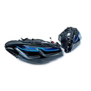 Forlygter FullLed G30 Laser LCI-style (2013-2016, 2 stk) BMW 5-serie F10/F11 2010–2016 foto 3