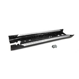 Originale sidetrin (2 stk., aluminium)