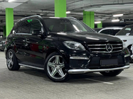 Mercedes GLE/ML Klasse W166 2011–2018 Forreste kofanger (AMG ML63-look, til ML) foto 2