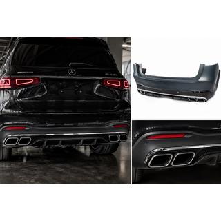 Bagkofanger med AMG-diffuser GLS63 foto 1