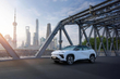 Chery Tiggo 6 (eQ7) 2025: Test af den elektriske crossover foto 1