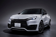 Test af Lexus LBX 2025: Kompakt crossover med premiumpræg foto 1