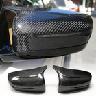 BMW 5-serie G30/G31 2017–2023 Spejlkåber M-Look Carbon V2 foto 1