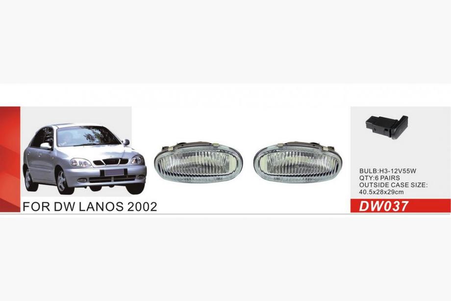 Daewoo Lanos 1998–2017 Halogen tågelygter (sæt) Image