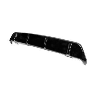 Bagkofanger-diffuser Paradigm Black Knight (til M-Sport, 2023+) foto 2
