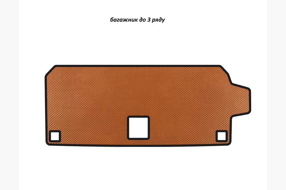 BMW X7 G07 2019– EVA bagagerumsmåtte (til 3. række, orange) Image