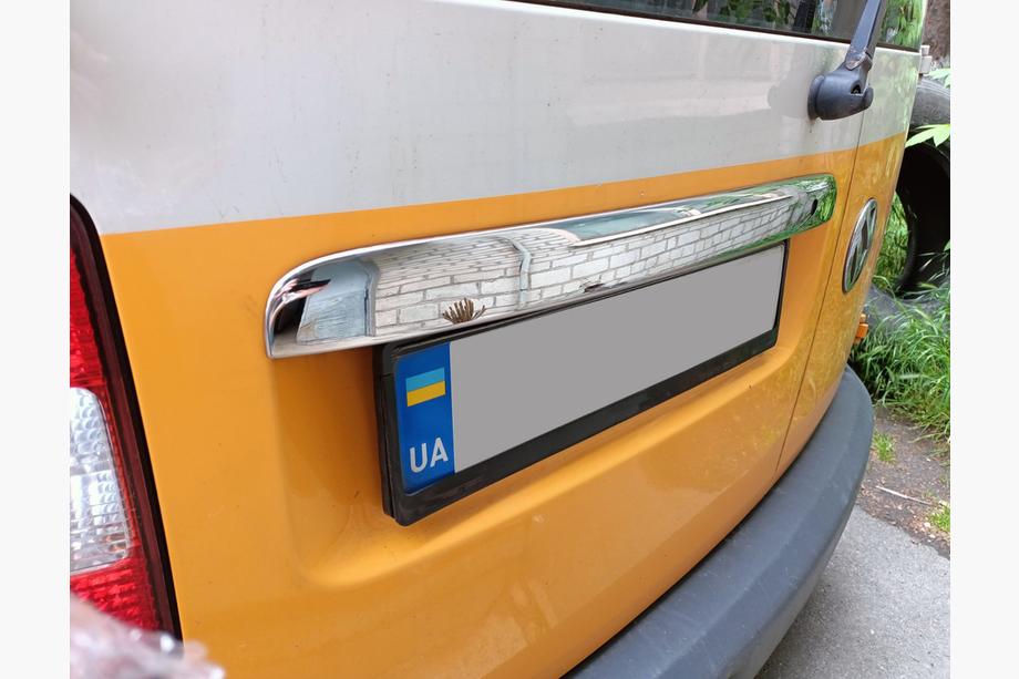 Volkswagen Caddy 2004–2010 Kromliste over nummerplade (2-dørs, rustfrit stål) Caddy-tekst, Carmos - tyrkisk rustfrit stål Foto 2