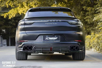 Porsche Cayenne 2018– Bodykit-sæt cmst-style Carbon (til Coupe 2019-2022) foto 2