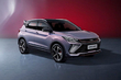 Opdateret Geely Coolray 2023: En markant spiller i klassen for kompakte crossovers foto 2