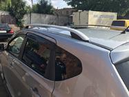 Nissan Qashqai 2007–2010 Tagrælinger Skyport Grey foto 6
