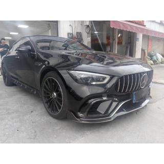 BRB Carbon V2 bodykit-sæt (til GT53 2018-2022) foto 4
