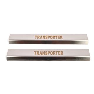 Dørtrinslister Carmos V1 (2 stk., rustfrit stål) Volkswagen T5 Transporter 2003–2010 foto 2
