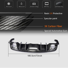 Ford Mustang 2015–2023 Bagkofanger-diffuser V2 (2015-2017, Carbon) foto 5