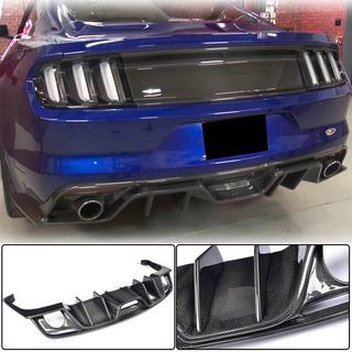 Bagkofanger-diffuser V2 (2015-2017, Carbon) foto 1