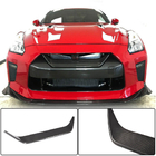 Nissan GT-R 2008–2025 Grillcover (2017-2019, Kulfiber) foto 1