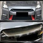 Nissan GT-R 2008–2025 Grillcover (2017-2019, Kulfiber) foto 3