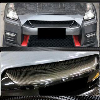 Grillcover (2017-2019, Kulfiber) foto 3