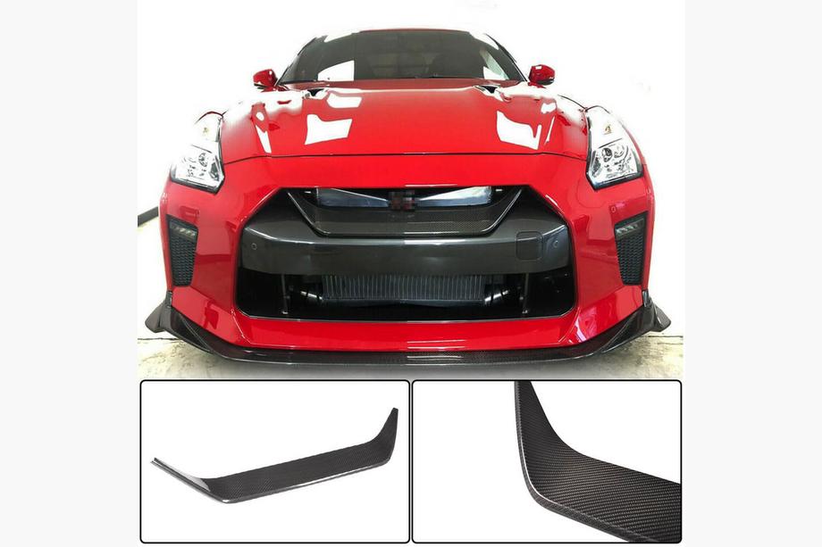 Nissan GT-R 2008–2025 Grillcover (2017-2019, Kulfiber) Image
