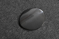 Maserati GranTurismo 2007–2019 Cover til tankklap (carbon) foto 3