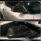 Toyota Supra 2019– Spejlhætter (Carbon) foto 3