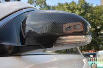 Toyota Mark X 2009– Spejlhætter (Carbon) foto 3