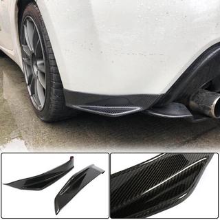 Bagkofanger diffuser V1 (Carbon) Subaru BRZ 2012–2021 foto 1