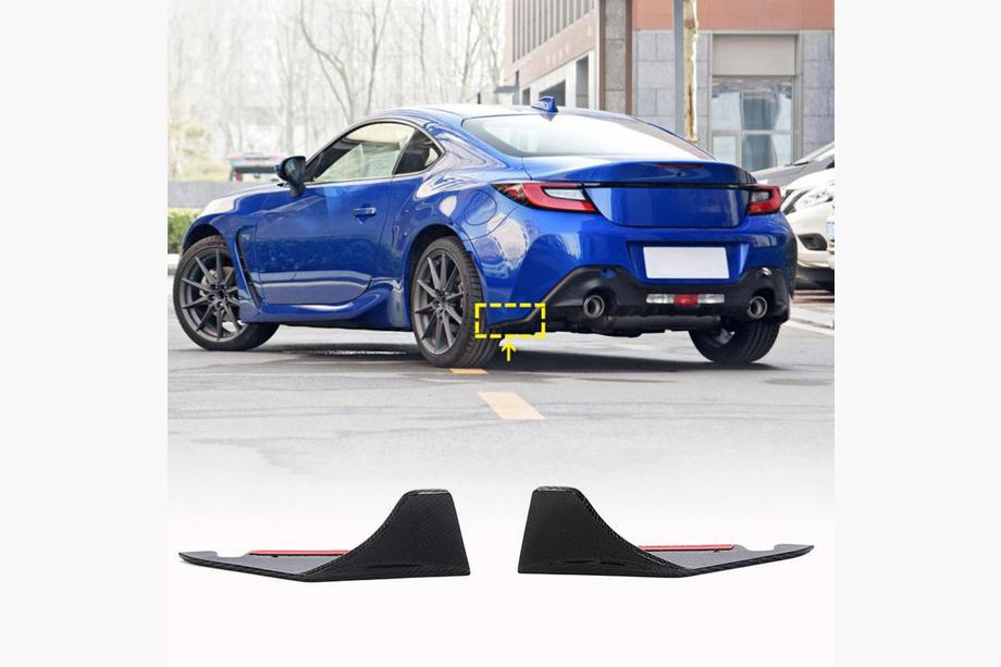 Subaru BRZ 2021– Bagkofanger diffuser V1 (Carbon) Image