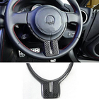 Subaru BRZ 2012–2021 Ratbeklædning V1 (Kerbon) foto 1
