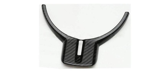 Subaru BRZ 2012–2021 Ratbeklædning V1 (Kerbon) foto 3