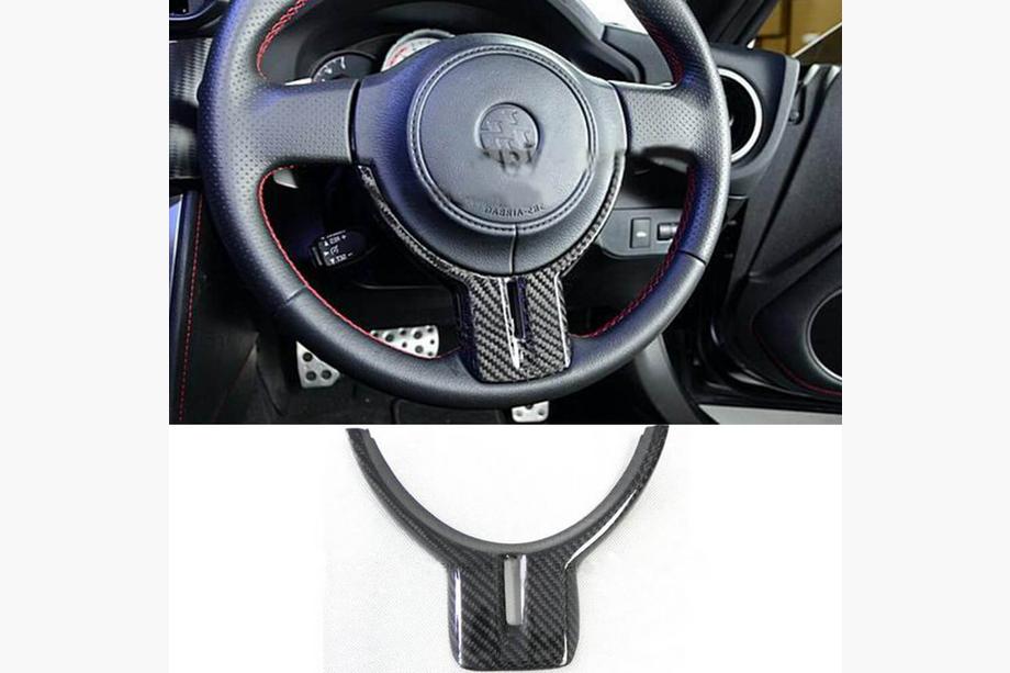 Subaru BRZ 2012–2021 Ratbeklædning V1 (Kerbon) Image