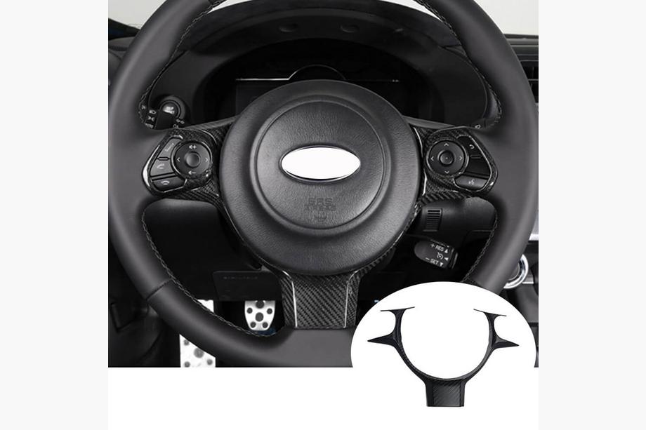 Subaru BRZ 2012–2021 Ratcover V2 (Carbon) Image