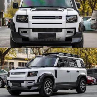 Frontlæbe til forreste kofanger (Carbon) Land Rover Defender 2019– foto 2