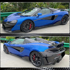 McLaren 540C/570S 2015–2020 Sideskørter (Carbon) foto 5