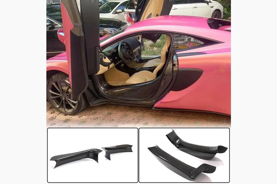 McLaren 540C/570S 2015–2020 Dørtrinslister (Carbon) Image