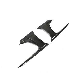Kulfiber-indsatser til frontkofanger (til Base 2017-2019) Jaguar F-Type 2013–2024 foto 4