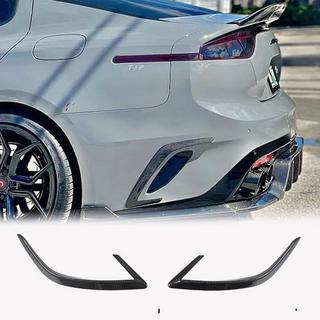 Bagkofangerliste (2017-2020, carbon) Kia Stinger 2017–2023 foto 1
