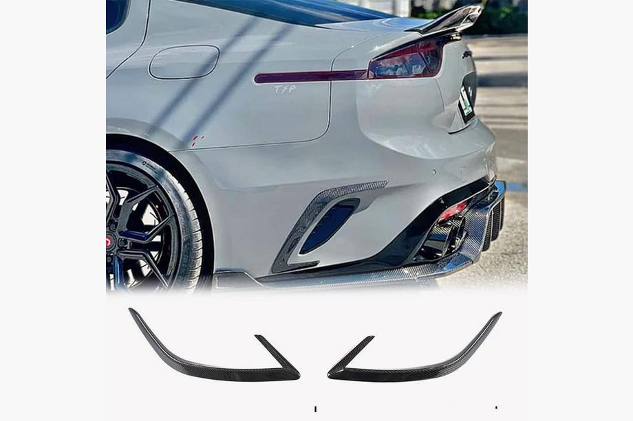 Kia Stinger 2017–2023 Bagkofangerliste (2017-2020, carbon) Image