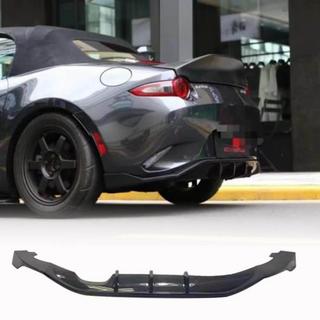 Bagkofangerdiffuser V2 (2022+, Carbon) foto 1