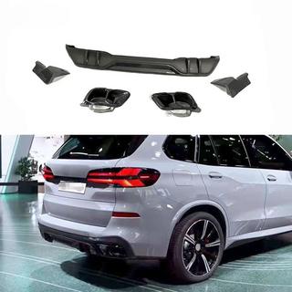 Paradigma diffuser til bagkofanger (til M-Sport, 2023+, ægte kulfiber) BMW X5 G05 2019–2026 foto 1