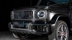 Mercedes G class W465 2025– Nederste frontlæbe til forreste kofanger (til G63 AMG, carbon) foto 1