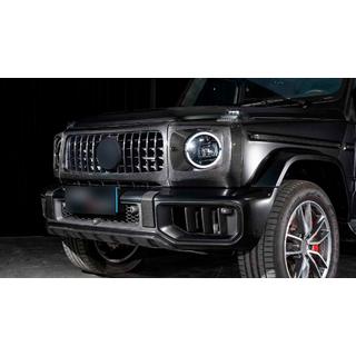 Nederste frontlæbe til forreste kofanger (til G63 AMG, carbon) foto 1