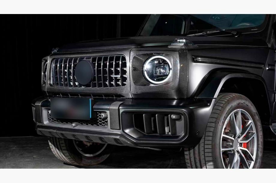 Mercedes G class W465 2025– Nederste frontlæbe til forreste kofanger (til G63 AMG, carbon) Image