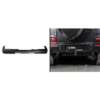Bagkofanger diffuser (til G63 AMG, carbon) foto 4