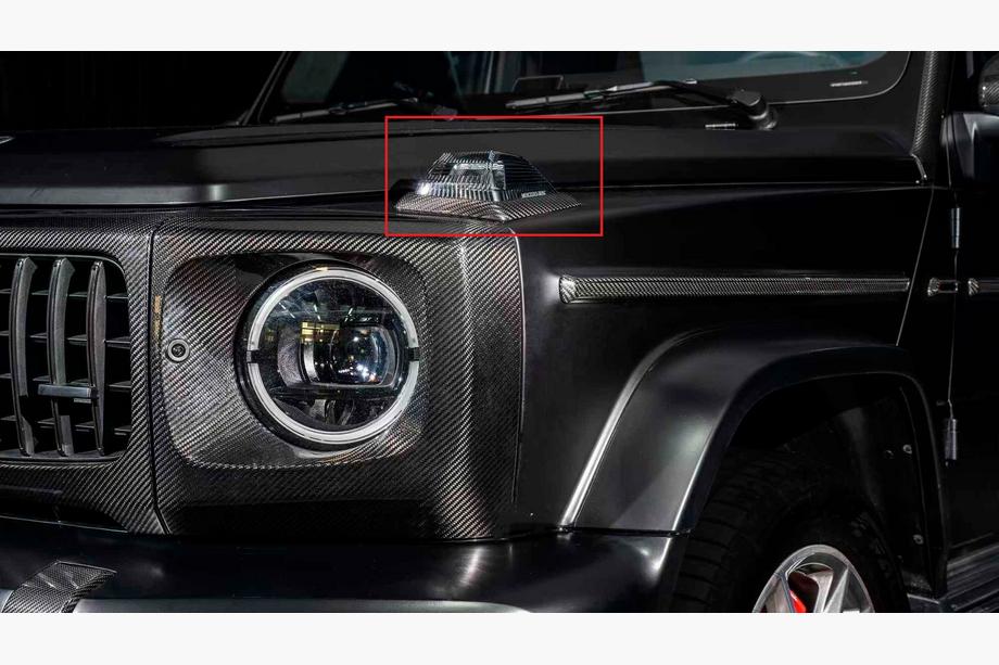 Mercedes G class W465 2025– Blinklysrammer (Carbon) Image