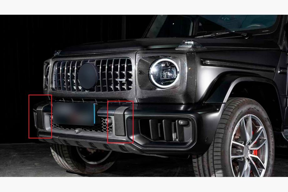 Mercedes G class W465 2025– Sæt kofangerlæber foran og bag (til G63 AMG, carbon) Image