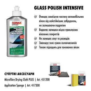 Intensiv glasrens og polermiddel 250 ml SONAX Scheiben Reinigungs Politur intensiv foto 2