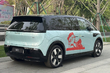Zeekr Mix: Test af den innovative elektriske minivan foto 4