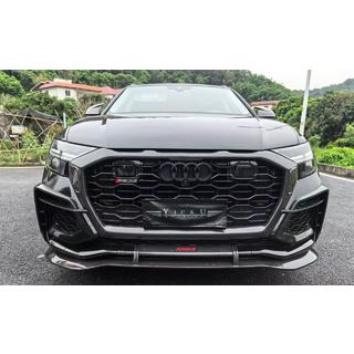 Carbon Set karrosserisæt (til RSQ8 2024+) Audi Q8 2018– foto 1