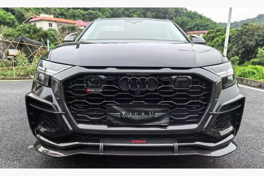 Audi Q8 2018– Carbon Set karrosserisæt (til RSQ8 2024+) Image
