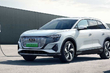 Audi Q5 e-tron: Anmeldelse af den elektriske crossover foto 2